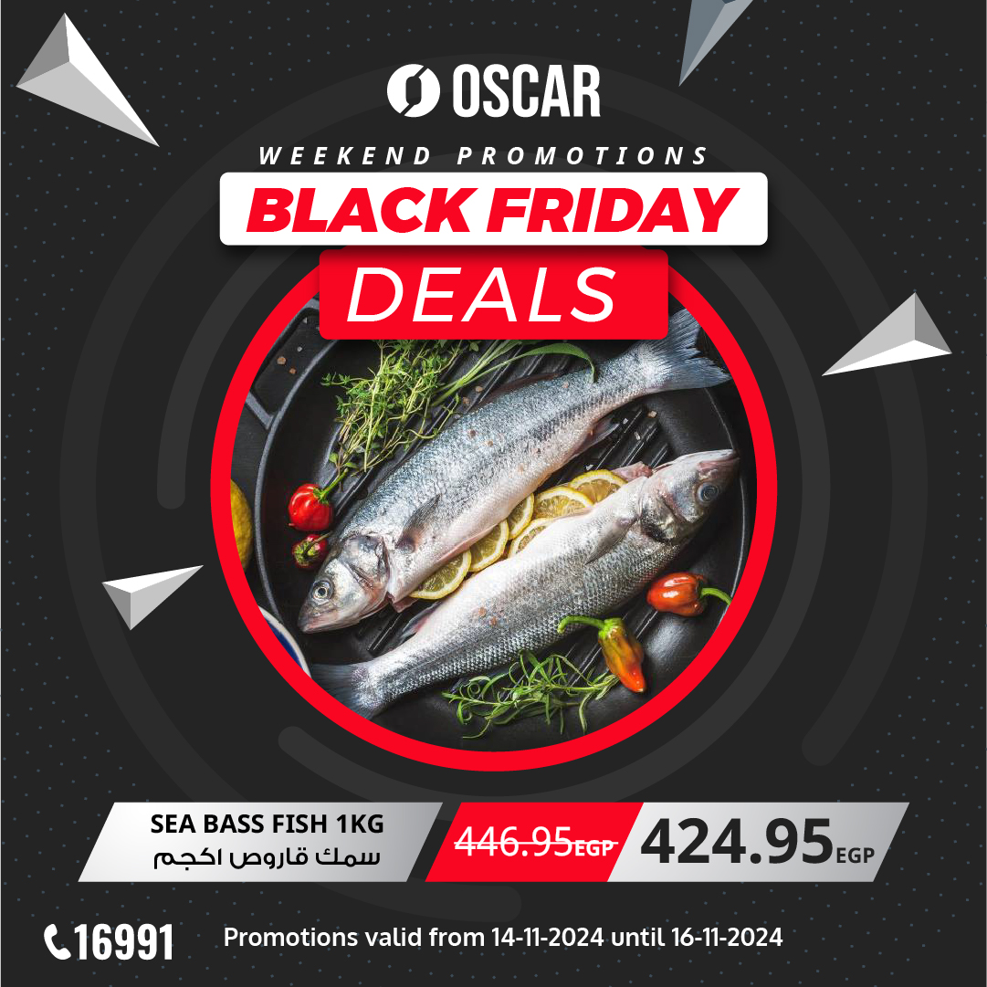 oscar offers from 14nov to 16nov 2024 عروض أوسكار من 14 نوفمبر حتى 16 نوفمبر 2024 صفحة رقم 1